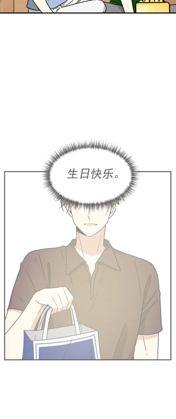 第38话27