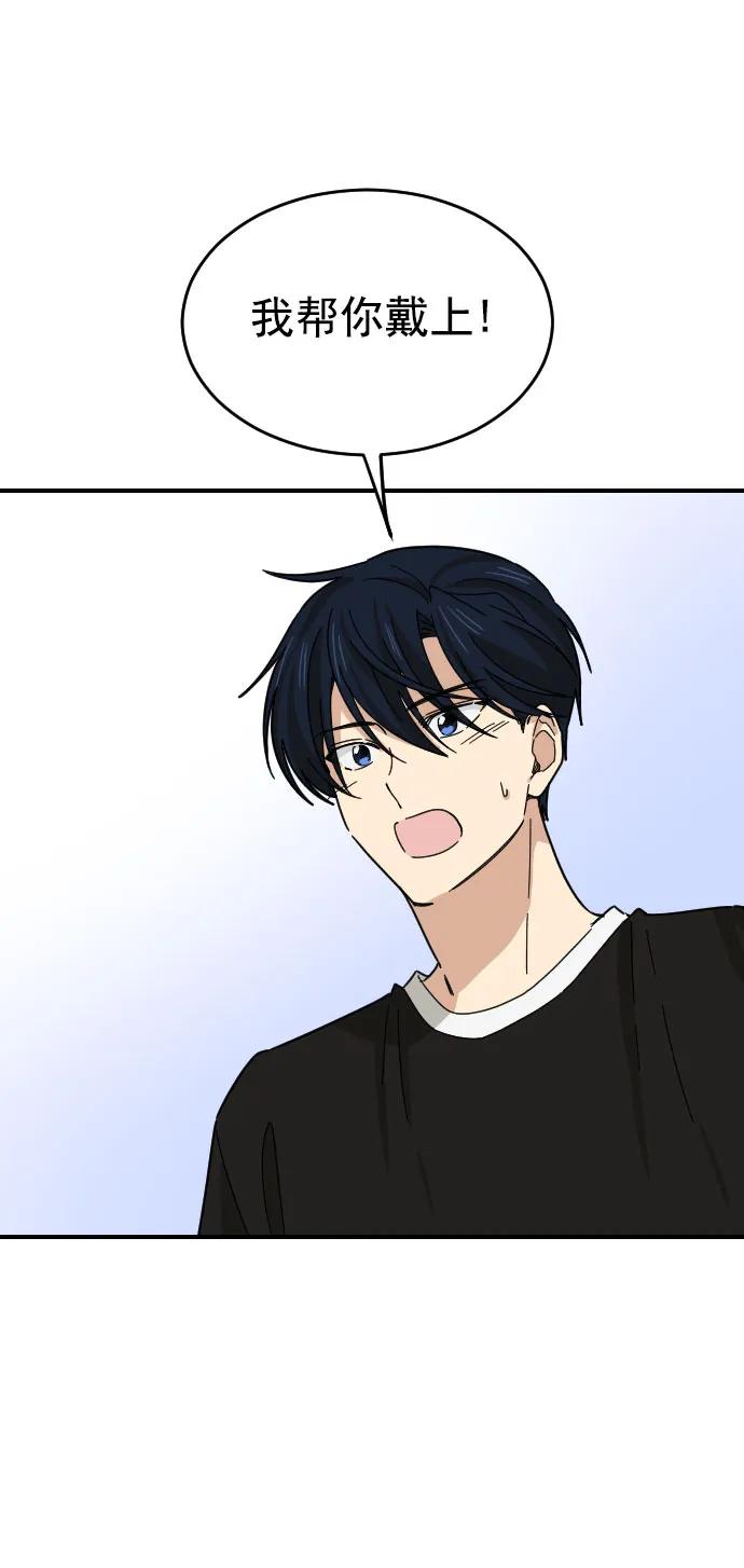 第38话42