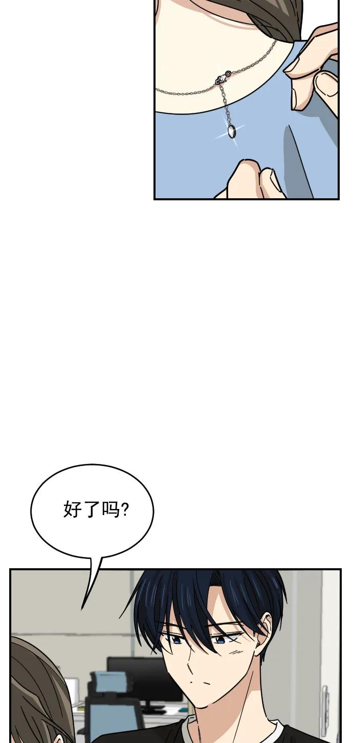 第38话46