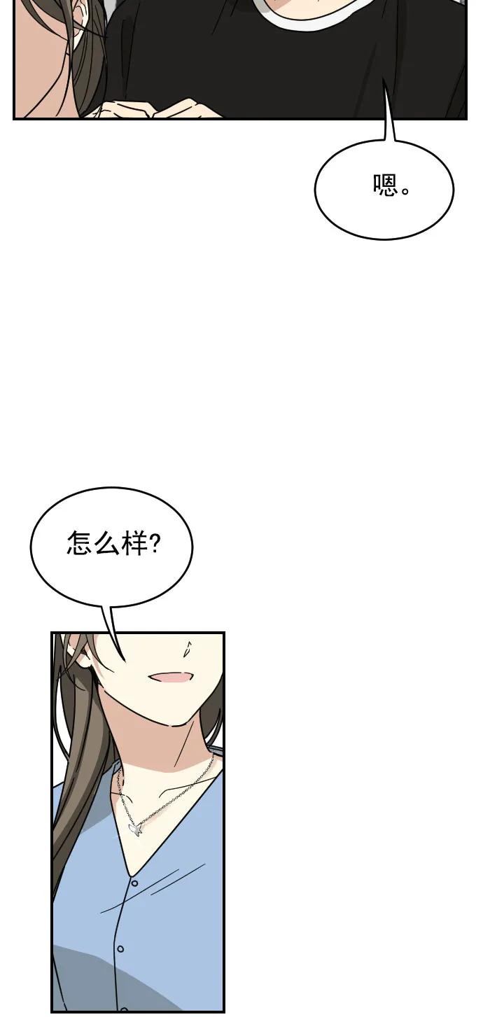 第38话51