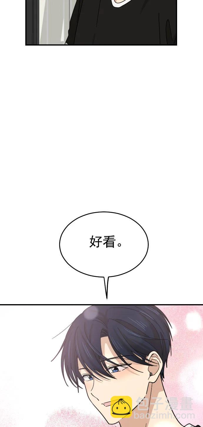 第38话54
