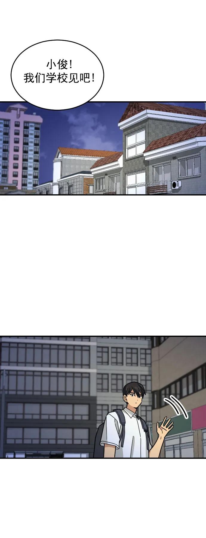 第39话0