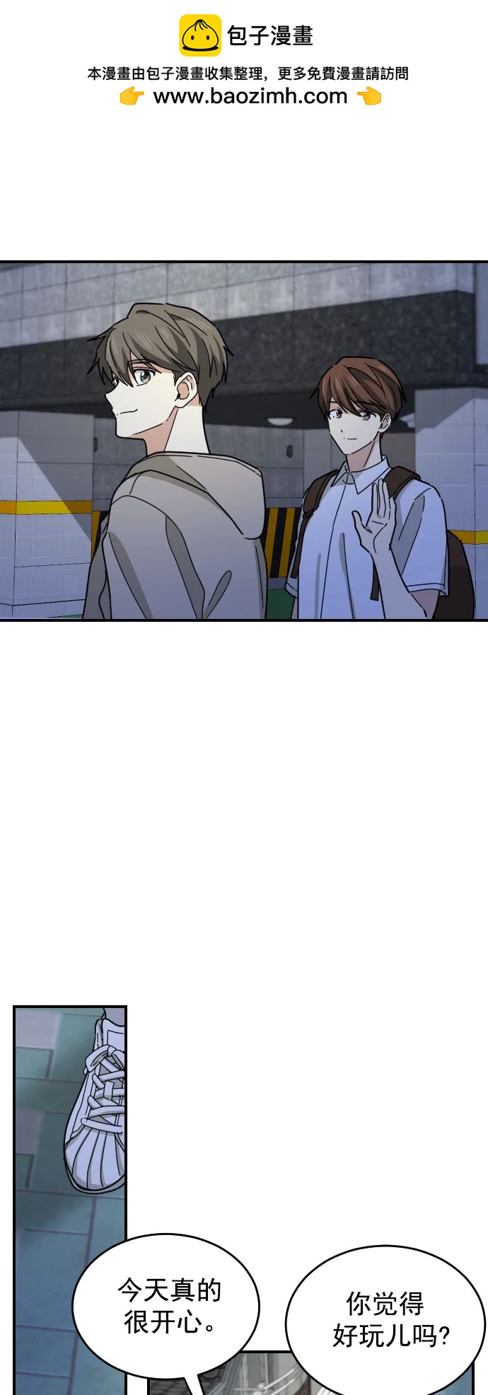 第39话1