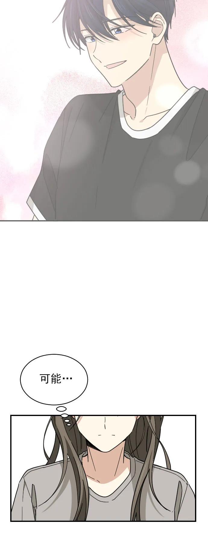 第39话12