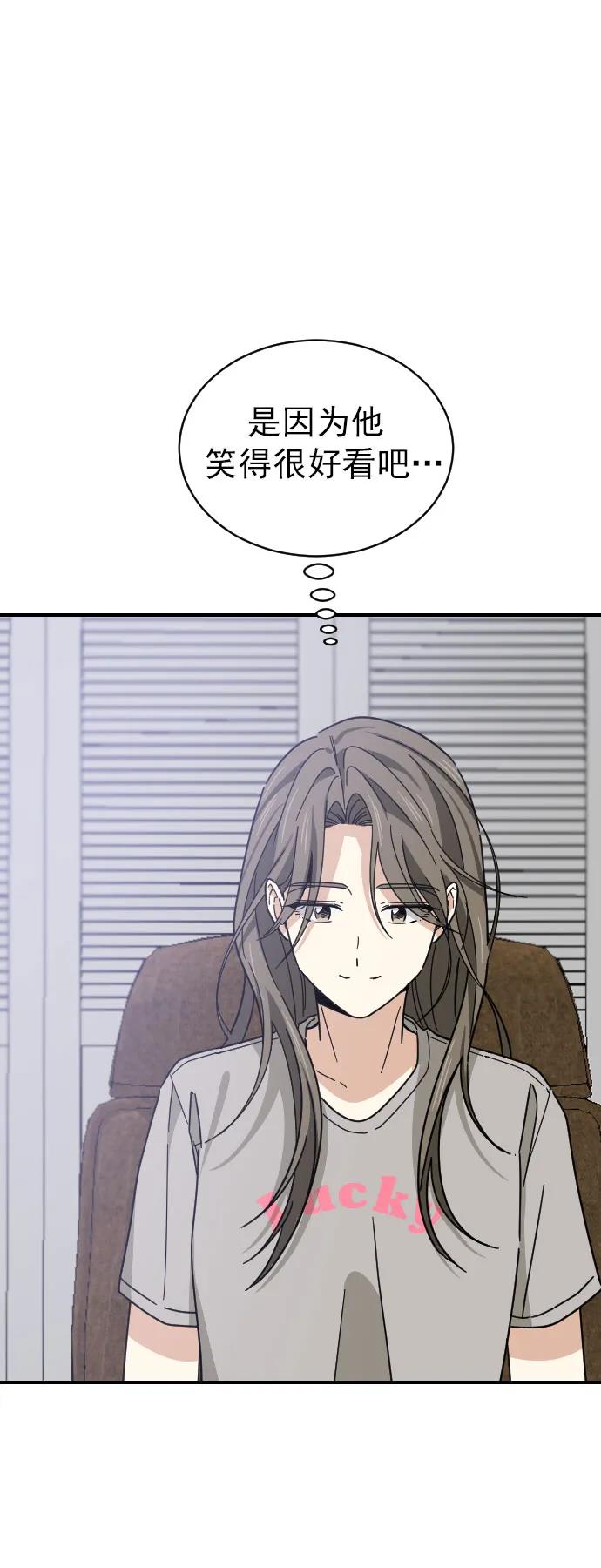 第39话13