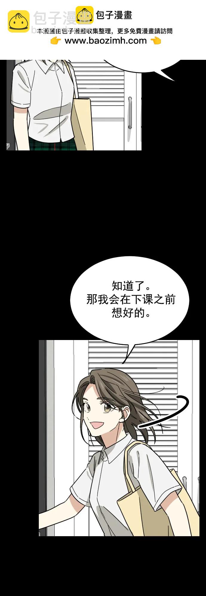 第39话21
