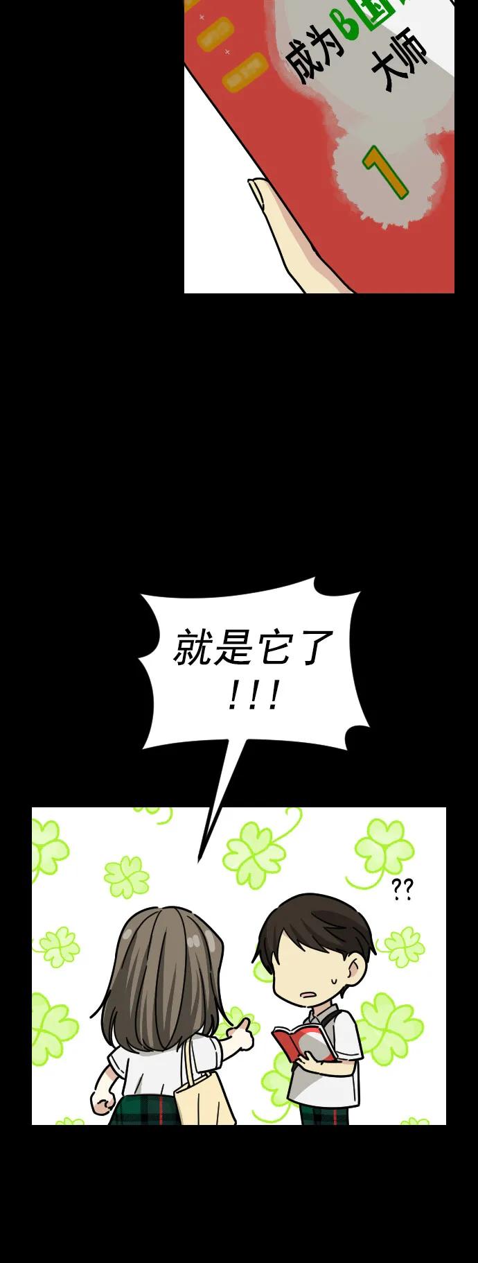 第39话27