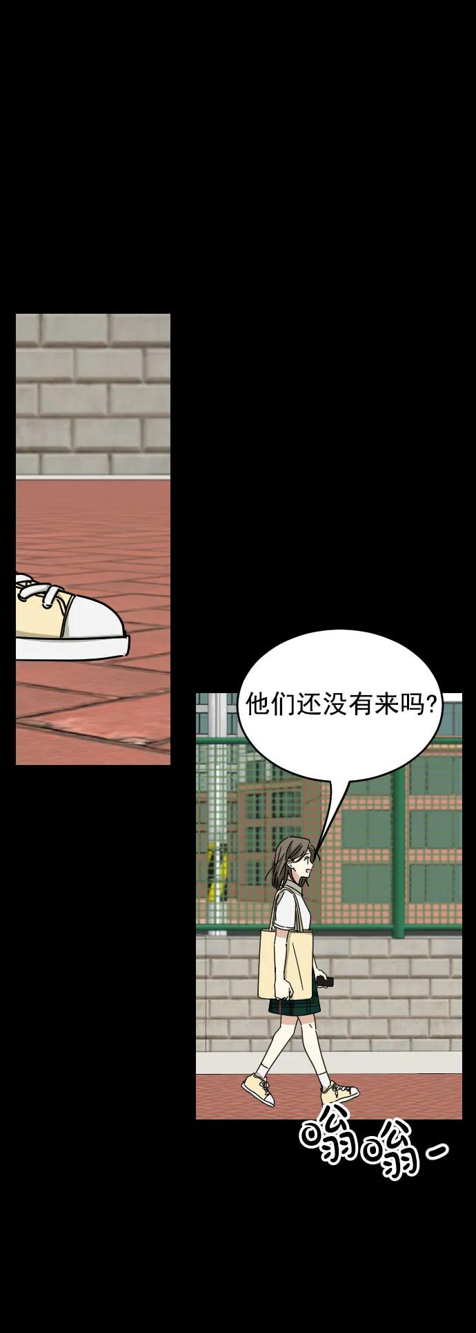 第39话28