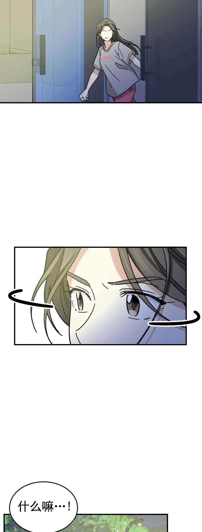 第39话57