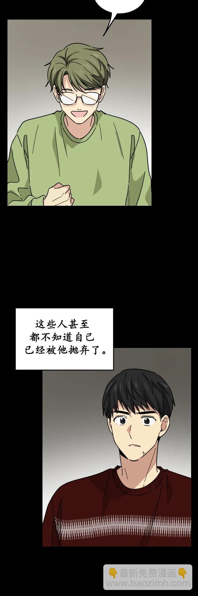 第40话27