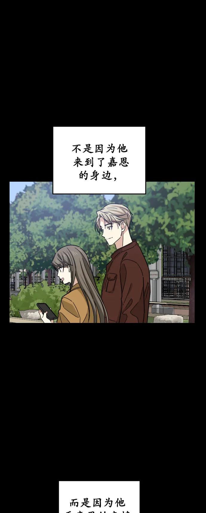 第40话30