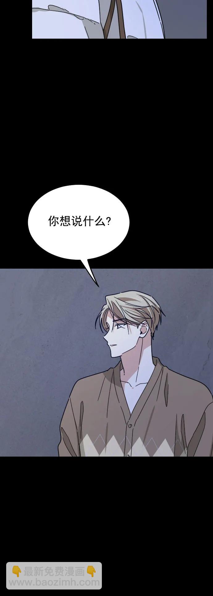 第42话19