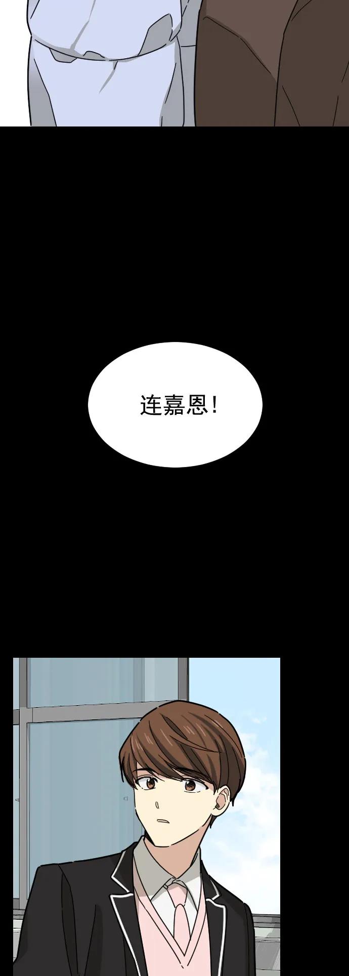 第42话25