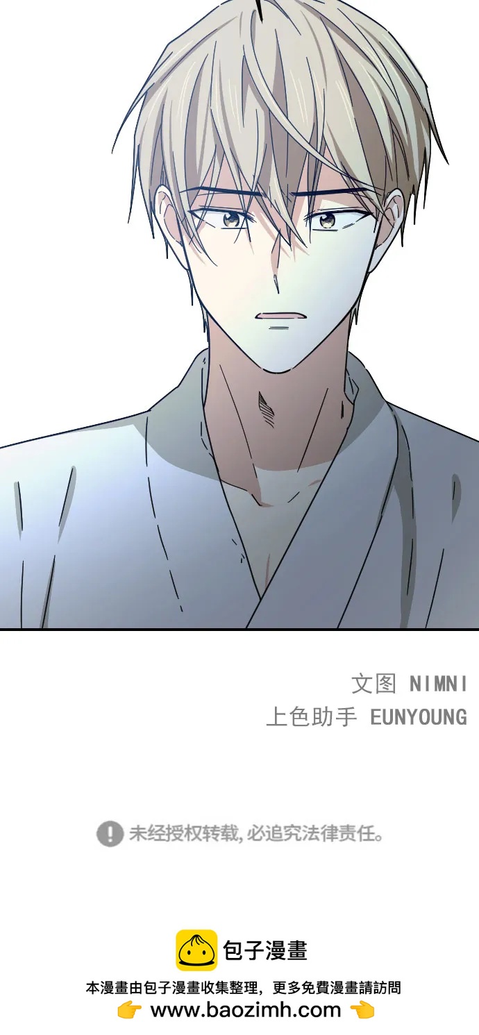 第42话58