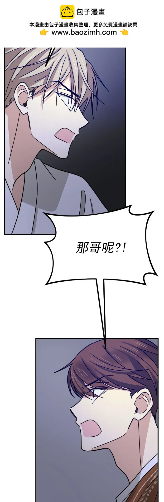 第43话1