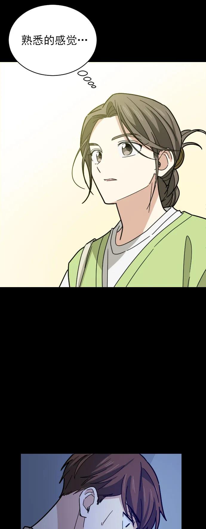 第43话29