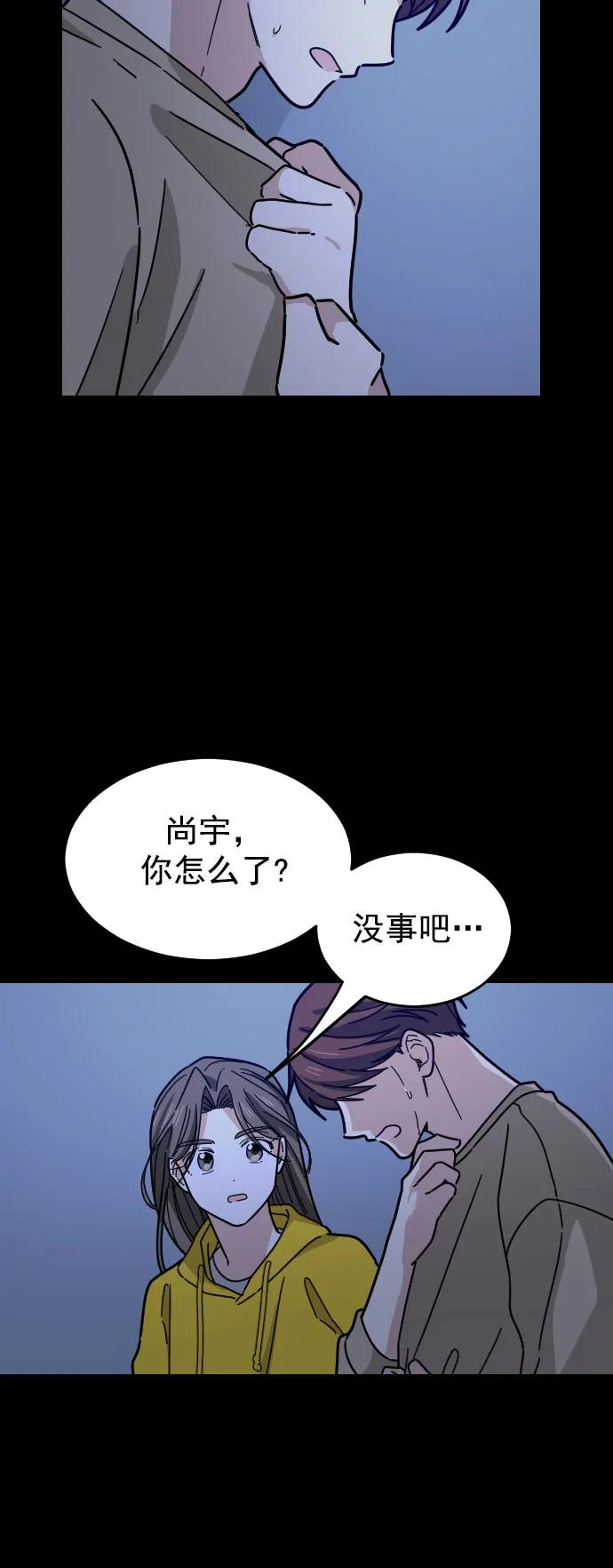 第43话30
