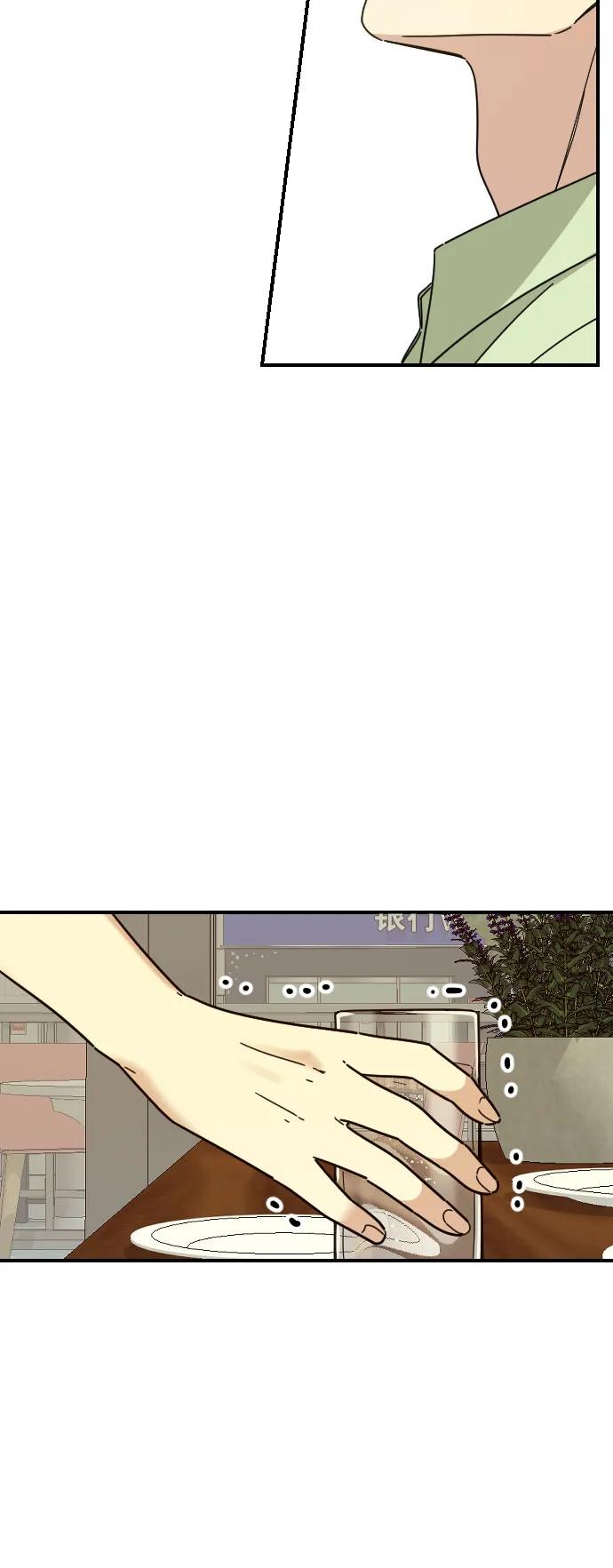 第43话40
