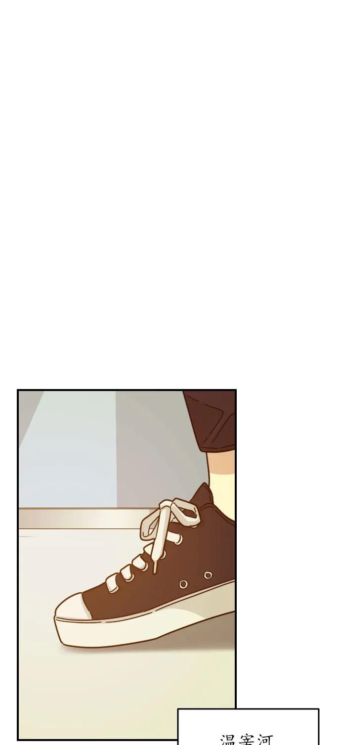 第43话43