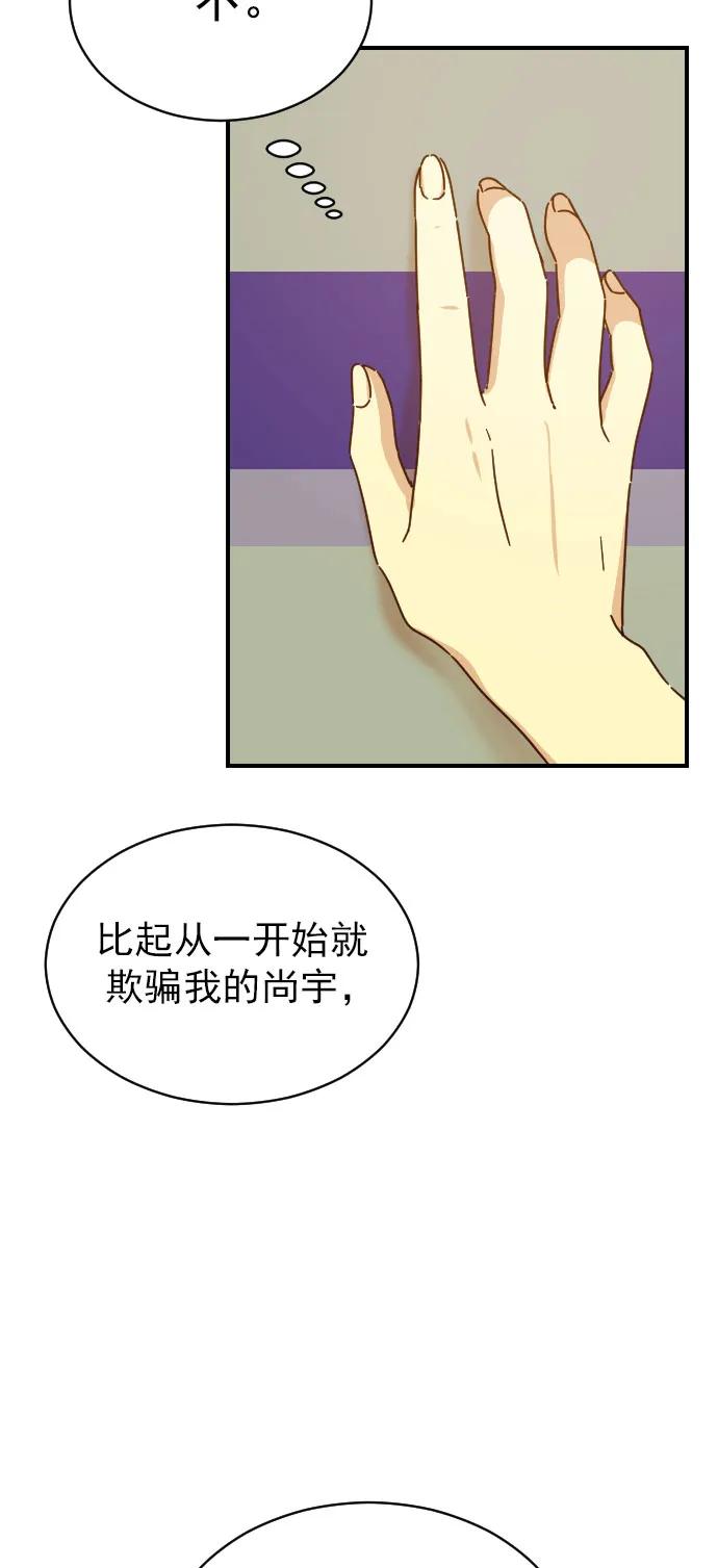第43话46