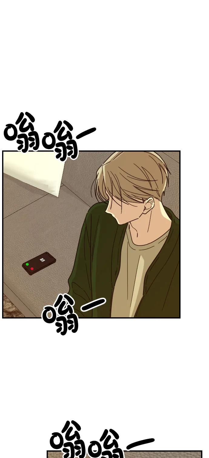 第43话55