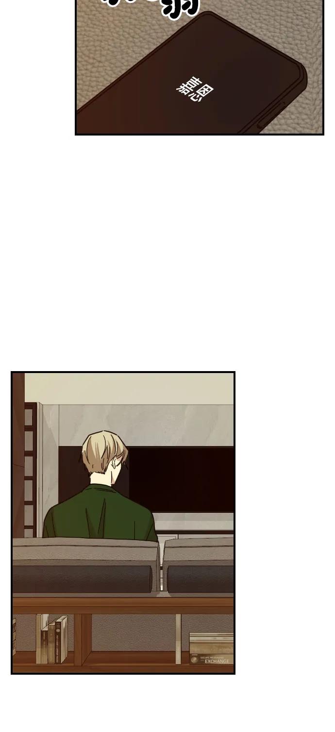 第43话56