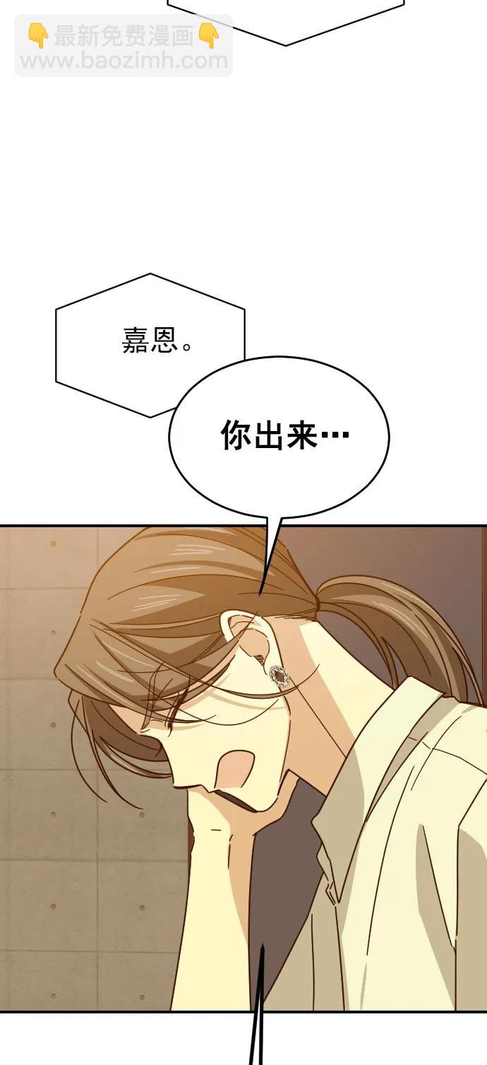 第43话58