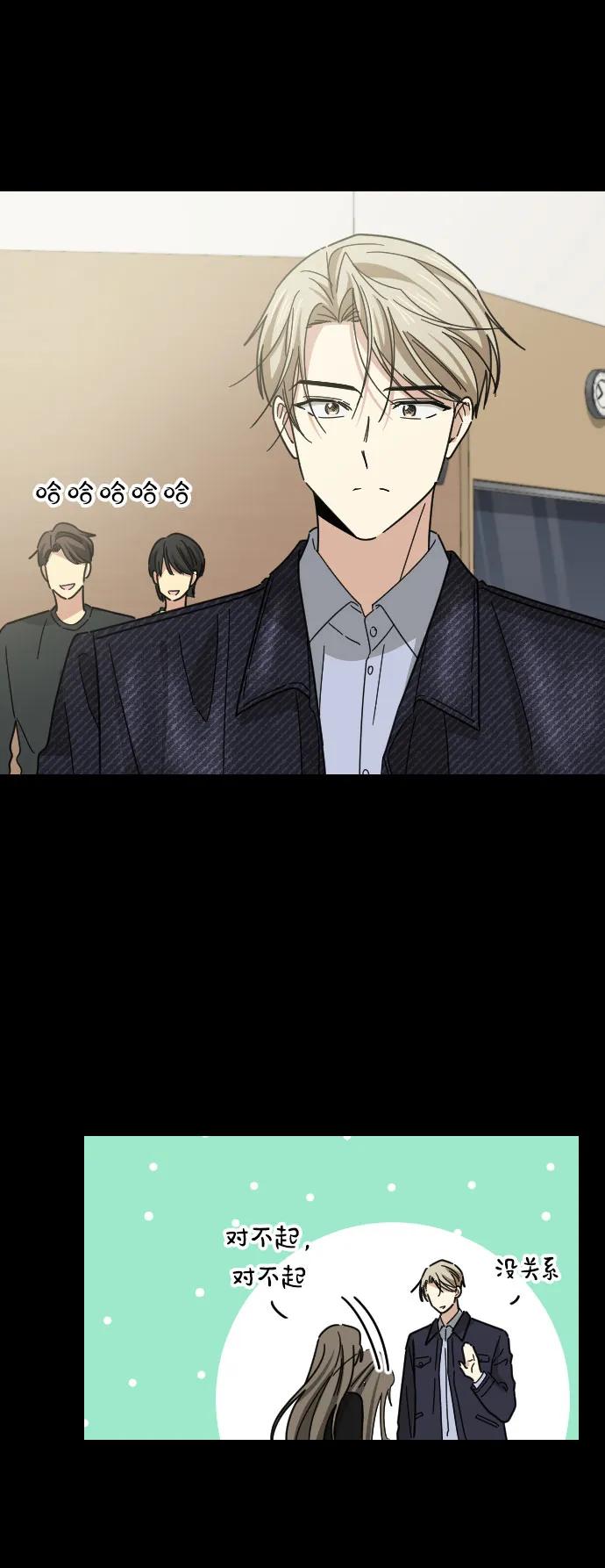 第44话14