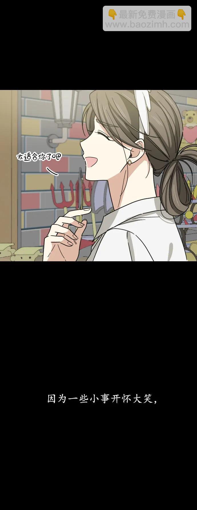 第44话24