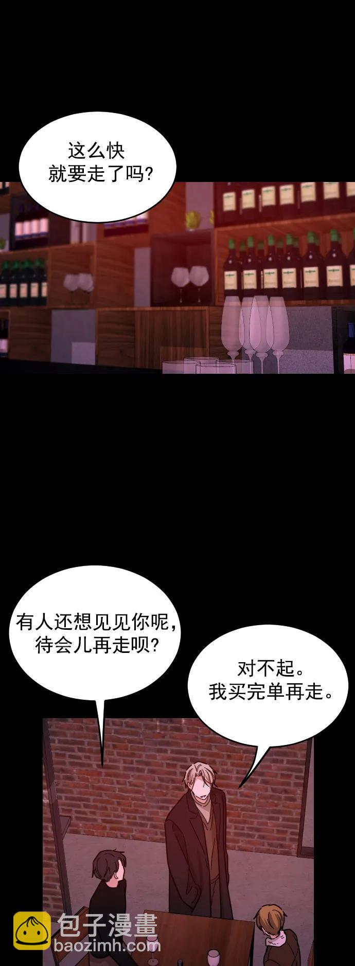 第44话28