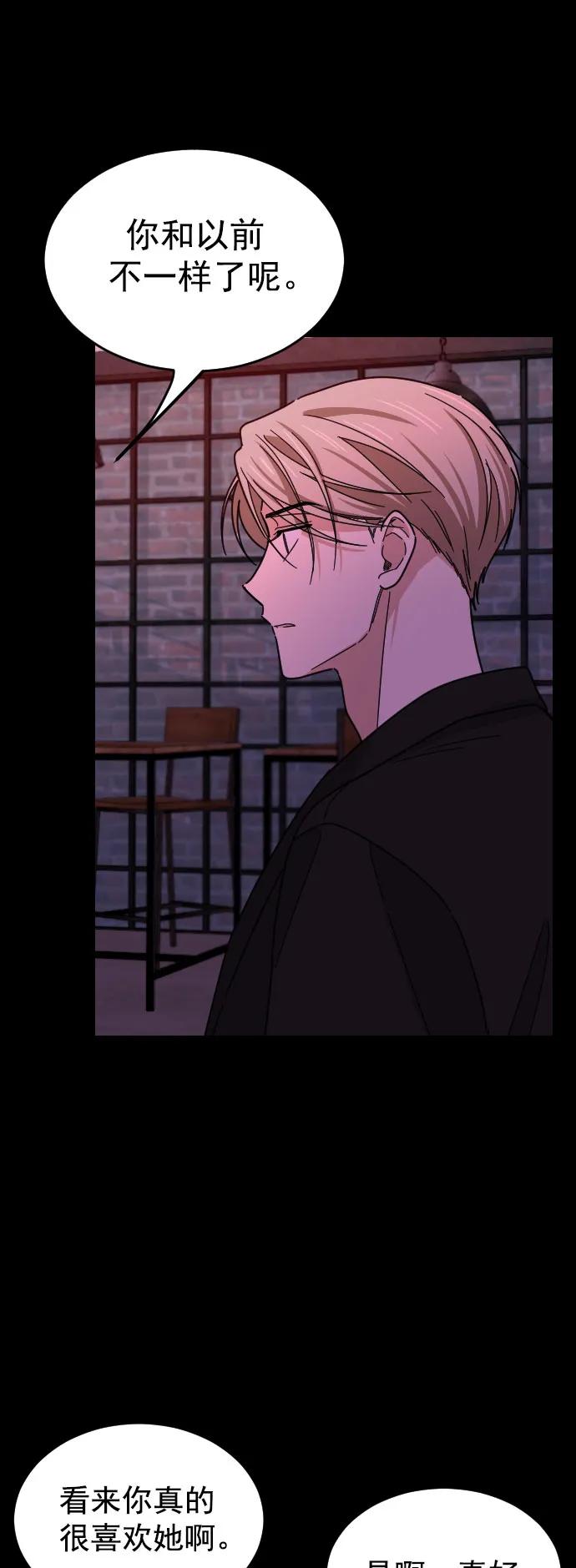 第44话30