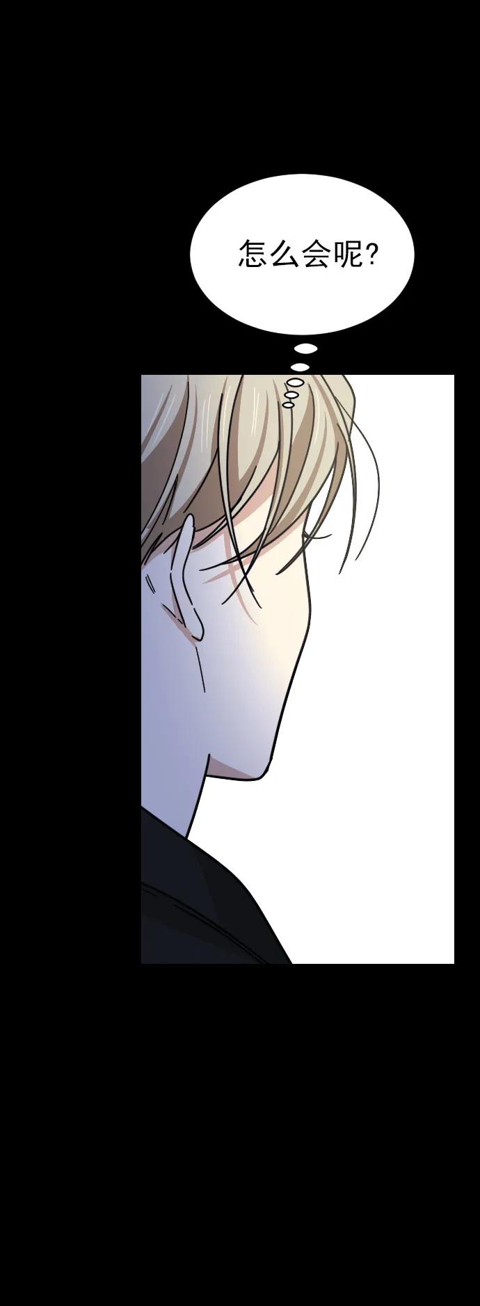第44话33