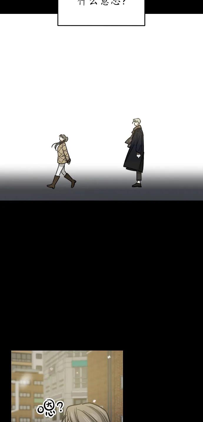 第44话48