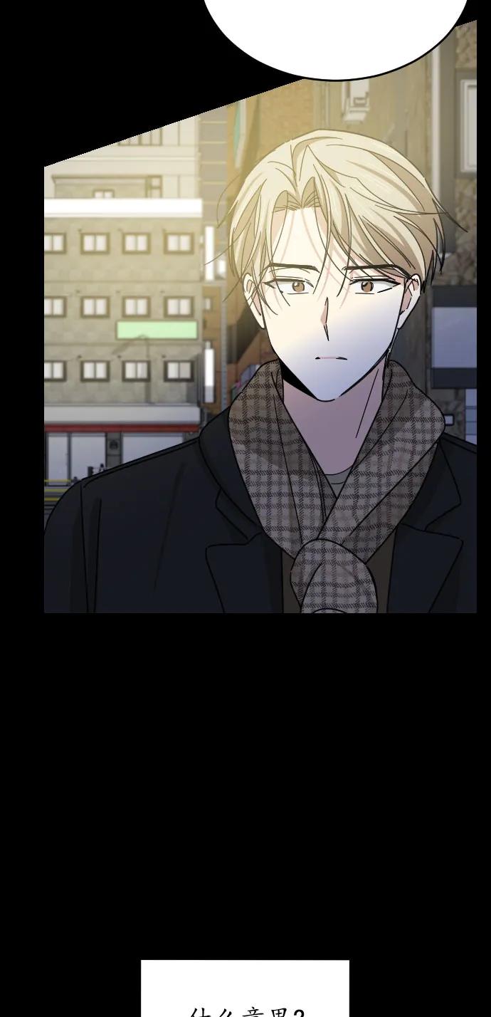 第44话51