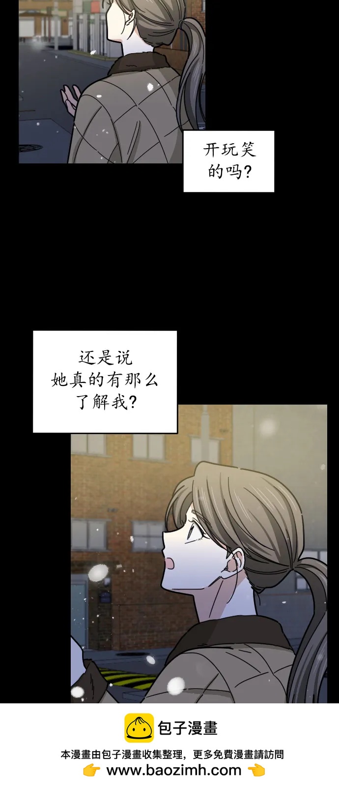第44话53