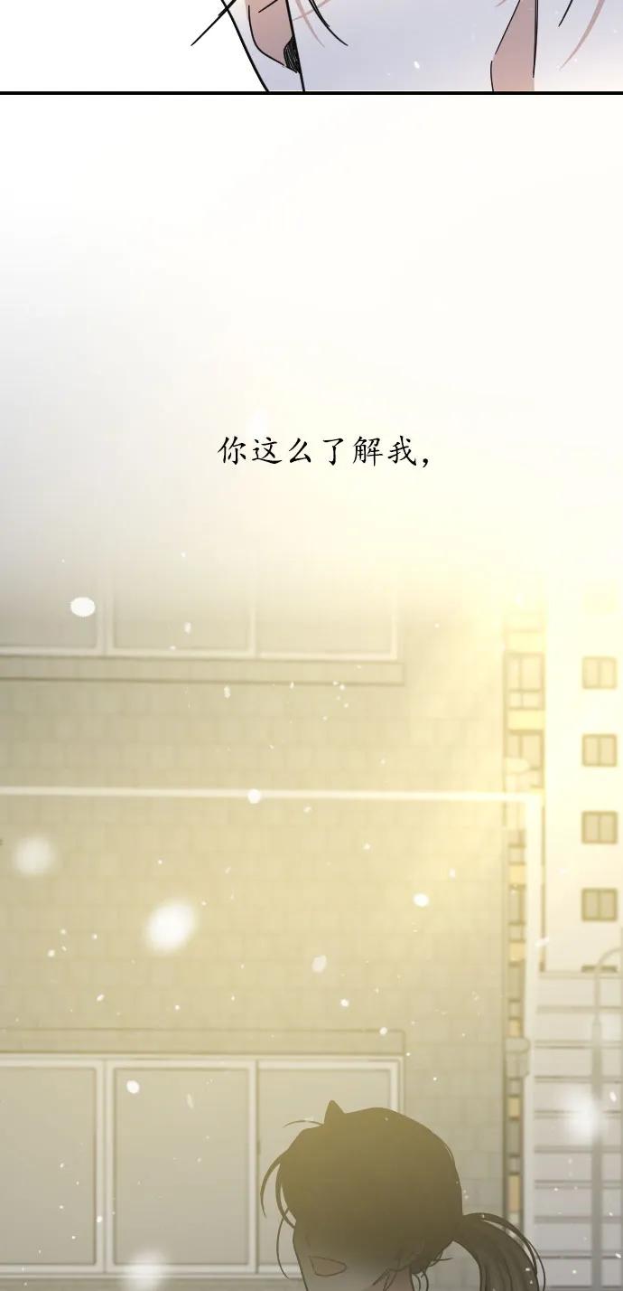 第44话58