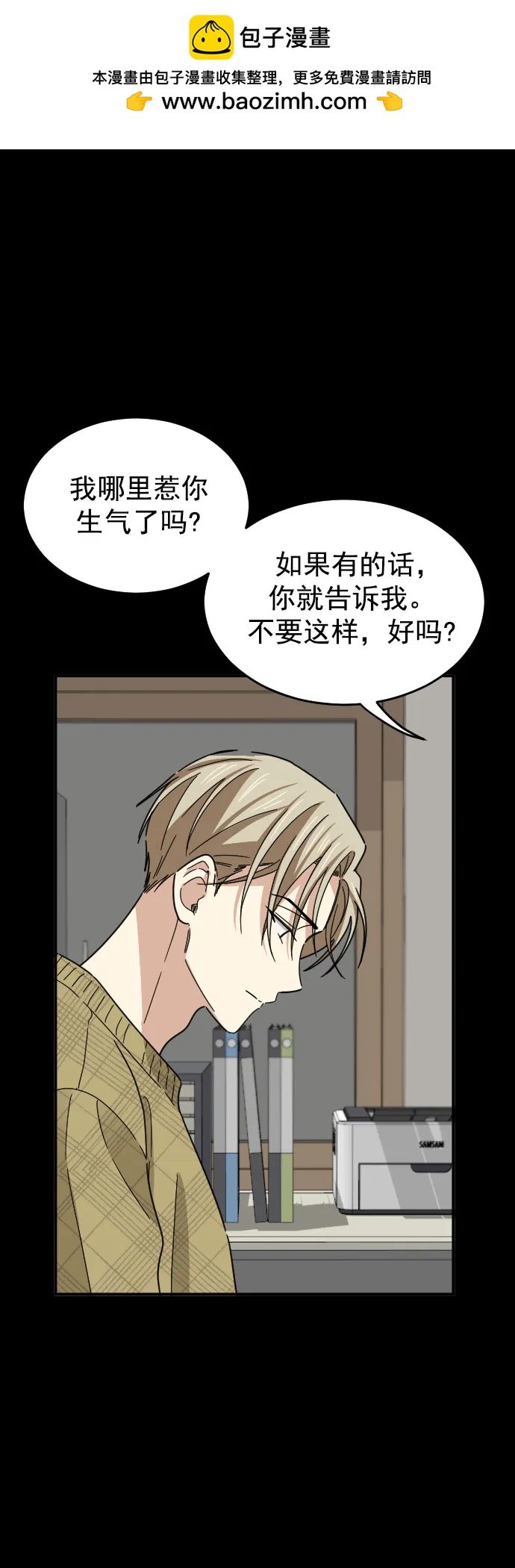 第45话1