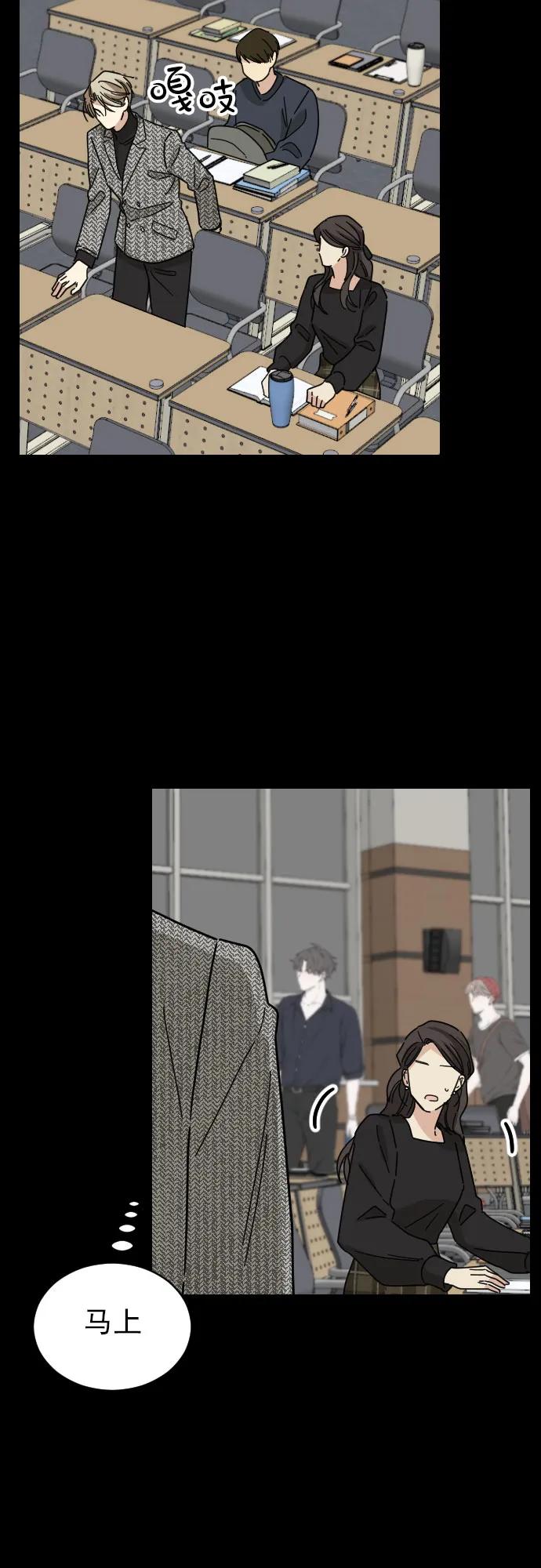 第45话15
