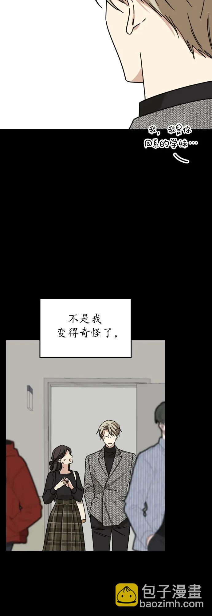 第45话17