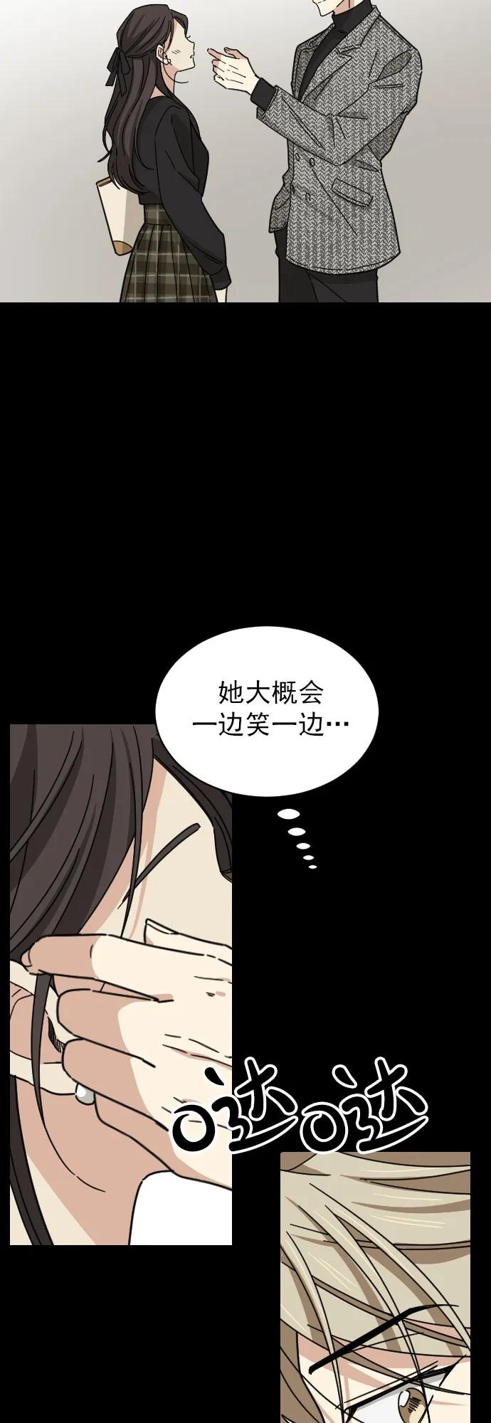 第45话19