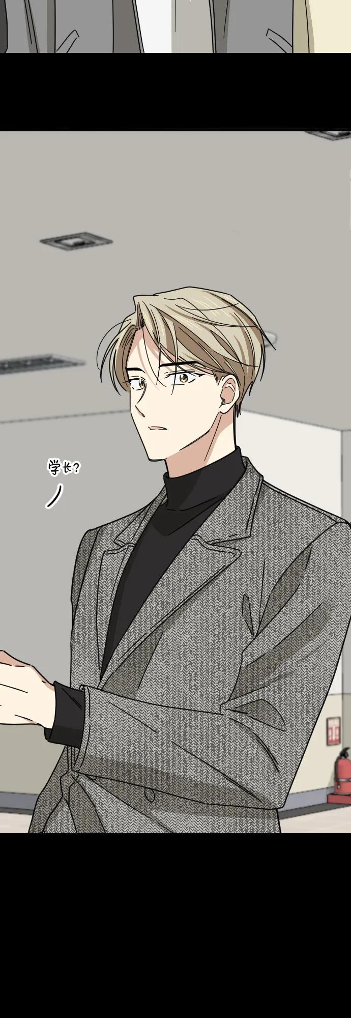 第45话21