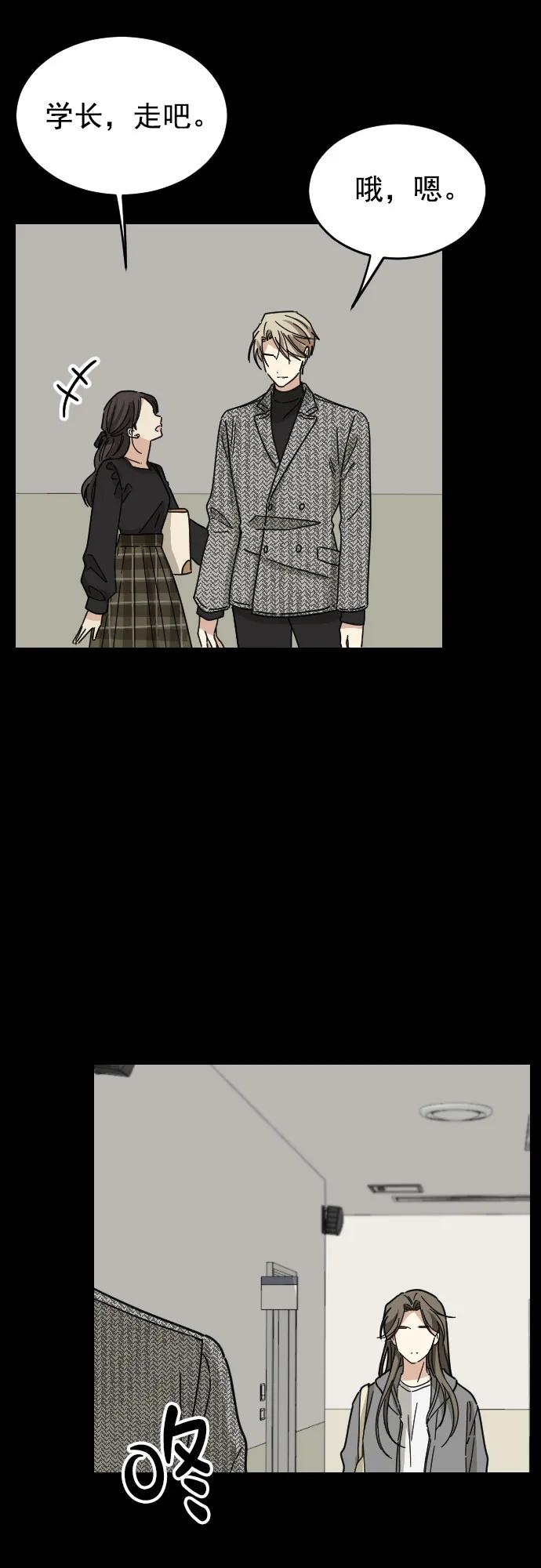 第45话22