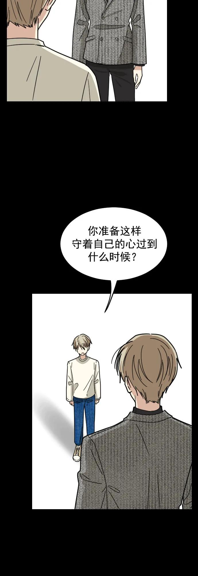 第45话27