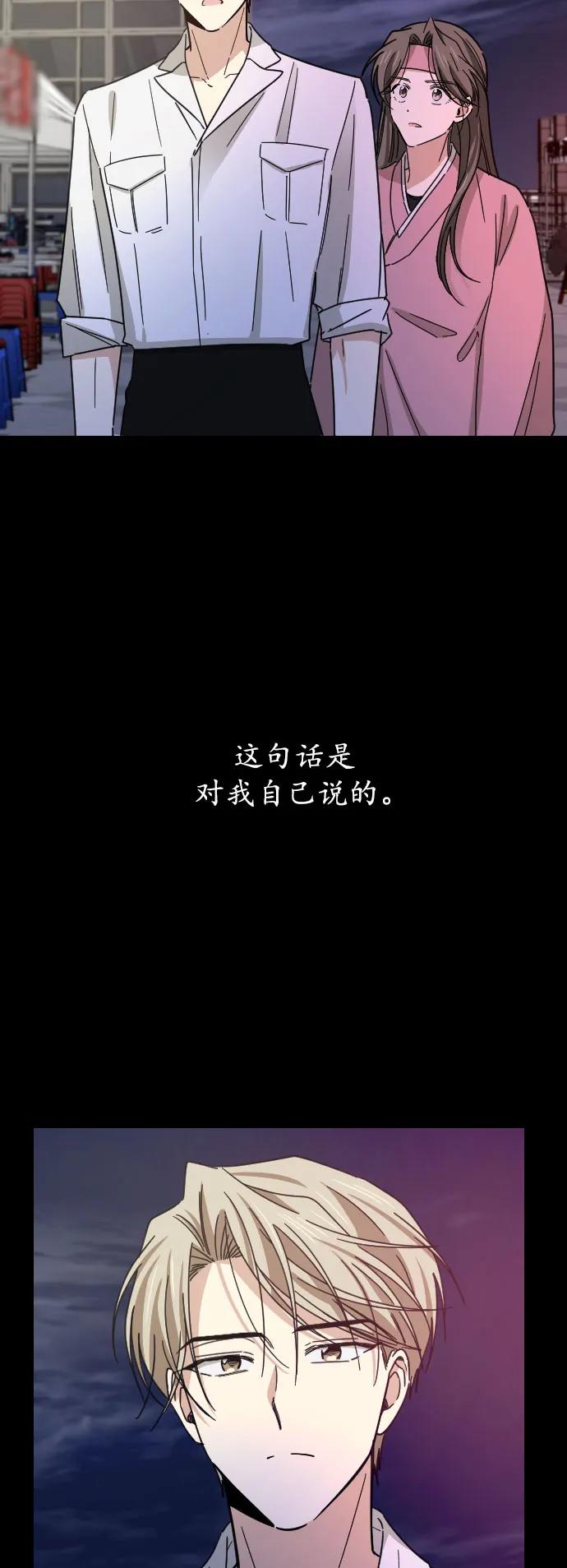 第45话32