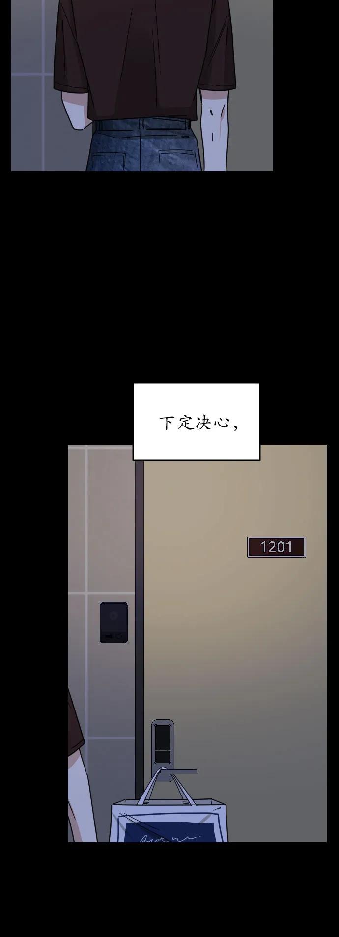 第45话39