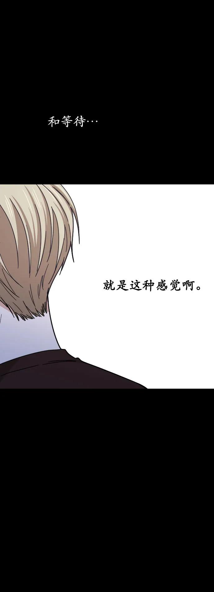 第45话40