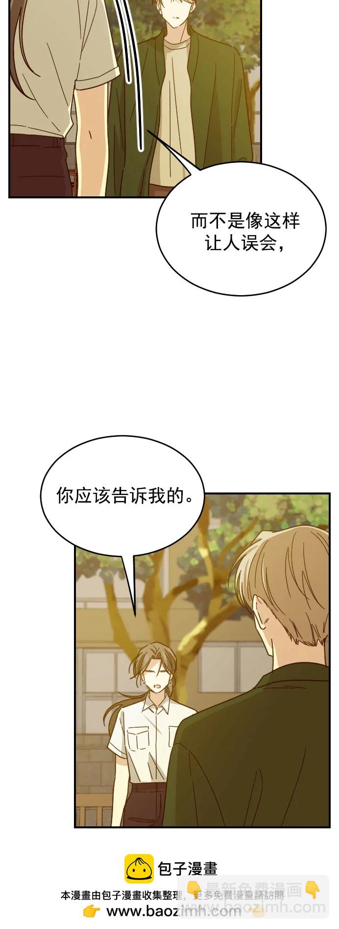 第45话49