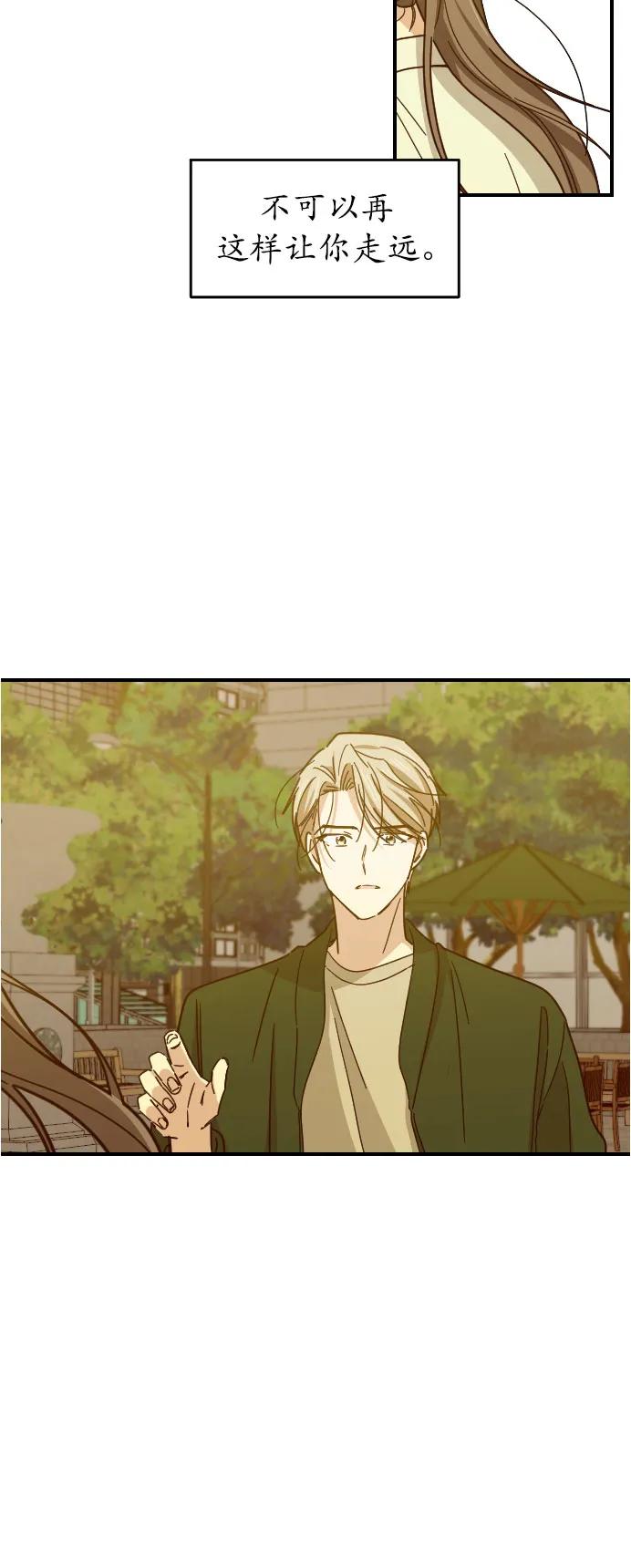 第45话56