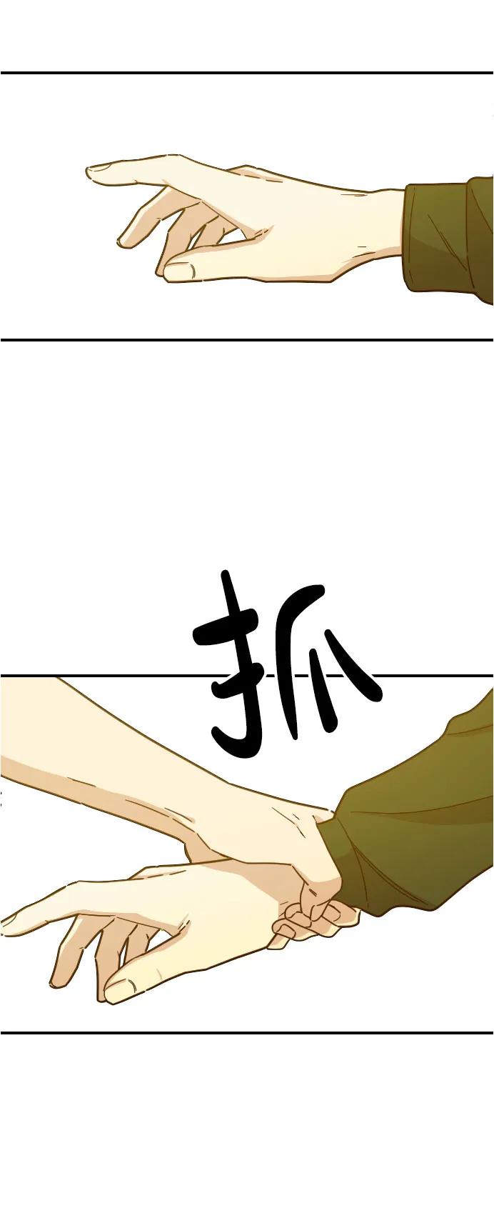 第45话57