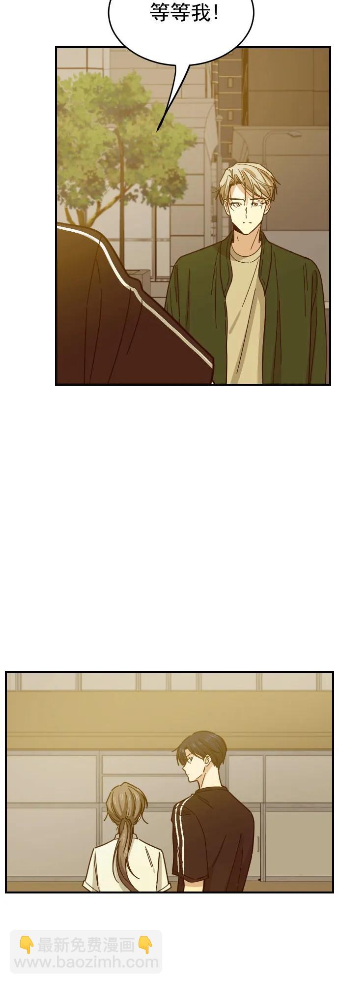第46话23
